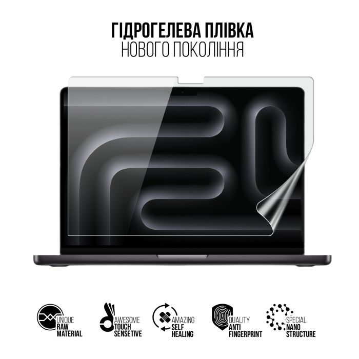 Пленка защитная Armorstandart hydrogel MacBook Pro 14 M5 Pro 2026 A3426 (ARM91076) изображение 2