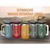 Термокружка Wacaco Octaroma Lungo 300 мл білий (WOCT300WH) зображення 5