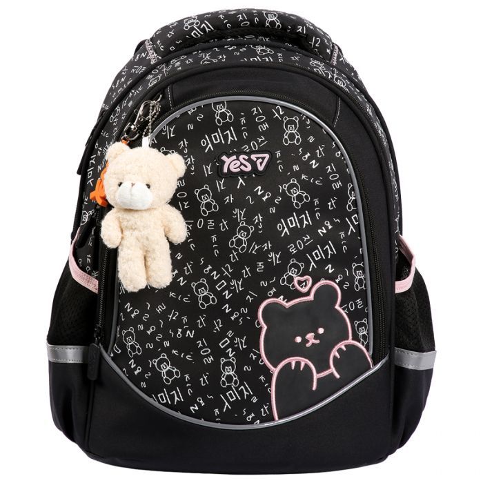 Рюкзак шкільний Yes Bear Rules S-116М (550378) зображення 2