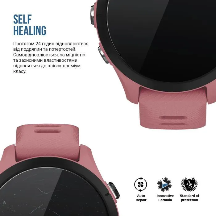 Пленка защитная Armorstandart Matte hydrogel Garmin Forerunner 255S 6 pcs (ARM92013) изображение 3