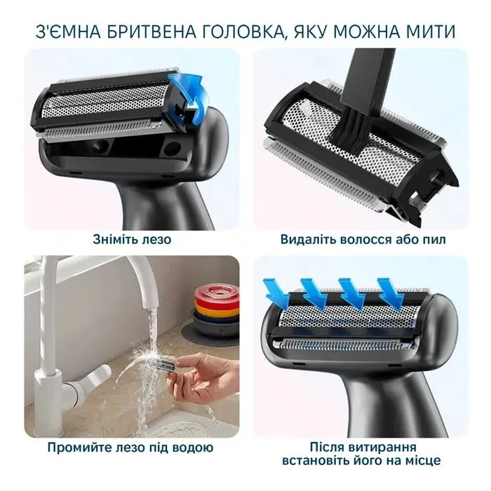 Тример Enchen A1 Grey зображення 4