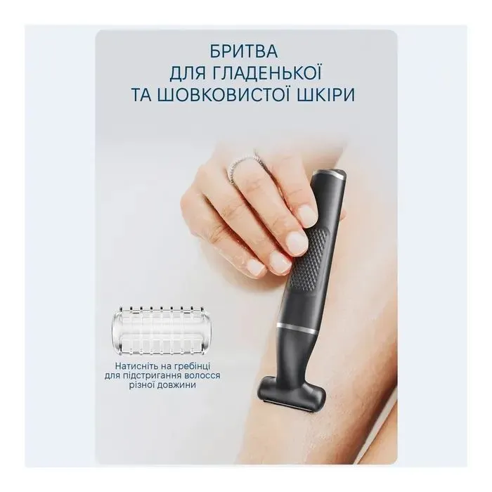 Тример Enchen A1 Grey зображення 5