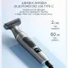 Тример Enchen A1 Grey зображення 8