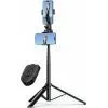 Штатив Ulanzi Vijim MT-70 Tripod (T027GBB1)