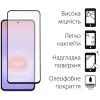 Чехол для мобильного телефона Dengos Carbon Cover + Glass Samsung Galaxy A37 Purple (DG-KM-201) изображение 4
