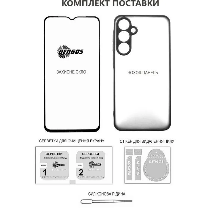 Чехол для мобильного телефона Dengos Carbon Cover + Glass Samsung Galaxy A37 Purple (DG-KM-201) изображение 6