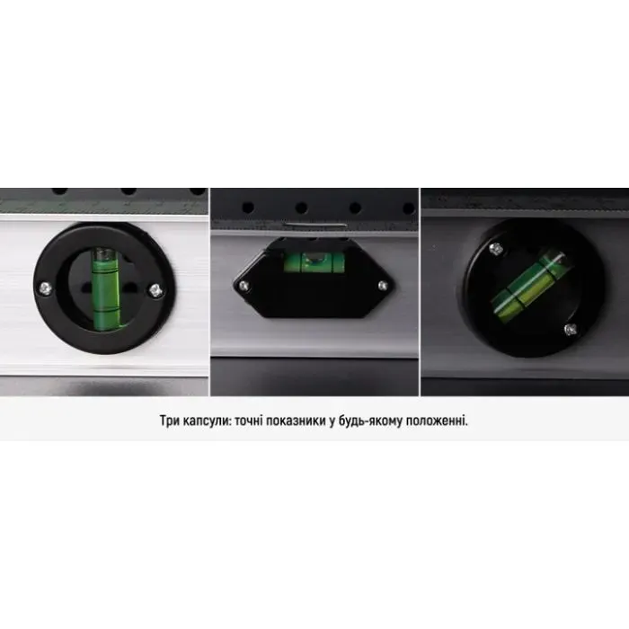 Рівень Alloid 120см, 3 капсули, 2 ручки (LD-02120) зображення 2