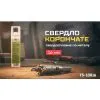Свердло Alloid Base, корончате, твердосплавне, по металу, 16мм (TS-10016) зображення 5
