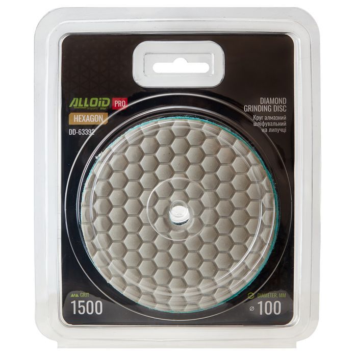 Круг зачистной Alloid Pro, алмазный, шлифовальный, на липучке, HEXAGON, 100мм, зерно 200 (DD-63388) изображение 4