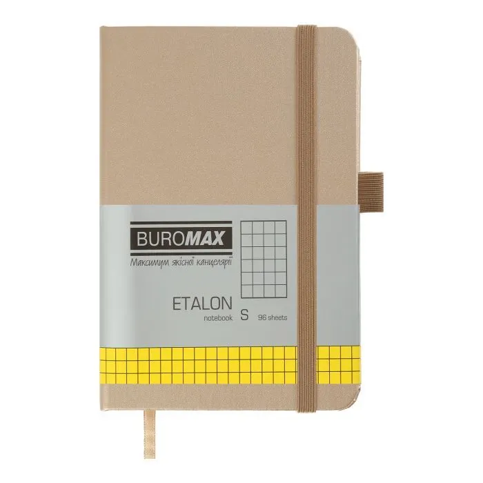 Книга записна Buromax ETALON 95 х 140 мм, 96 аркушів, клітинка, золотий (BM.296160-23)