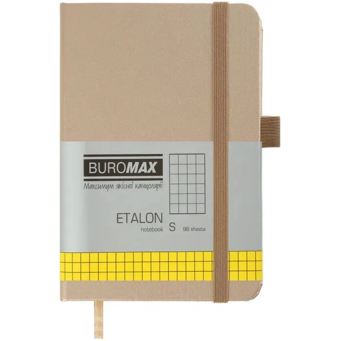 Книга записна Buromax ETALON 95 х 140 мм, 96 аркушів, клітинка, золотий (BM.296160-23)