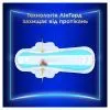 Гігієнічні прокладки Always Ultra Secure Night Extra Розмір 5 32 шт. (8700216450423) зображення 6