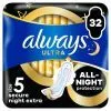 Гігієнічні прокладки Always Ultra Secure Night Extra Розмір 5 32 шт. (8700216450423)