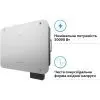 Солнечный инвертор Sungrow SG50CX-P2_V1 50KW 4 MPPT 220/380V, 3ф (ASG01767) (SG50CX-P2) изображение 5