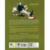 Книга Таємниця сімох козенят. Лісовий детектив - Андрій Кокотюха Ранок (9786170998736) зображення 2