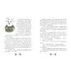 Книга Таємниця сімох козенят. Лісовий детектив - Андрій Кокотюха Ранок (9786170998736) зображення 6