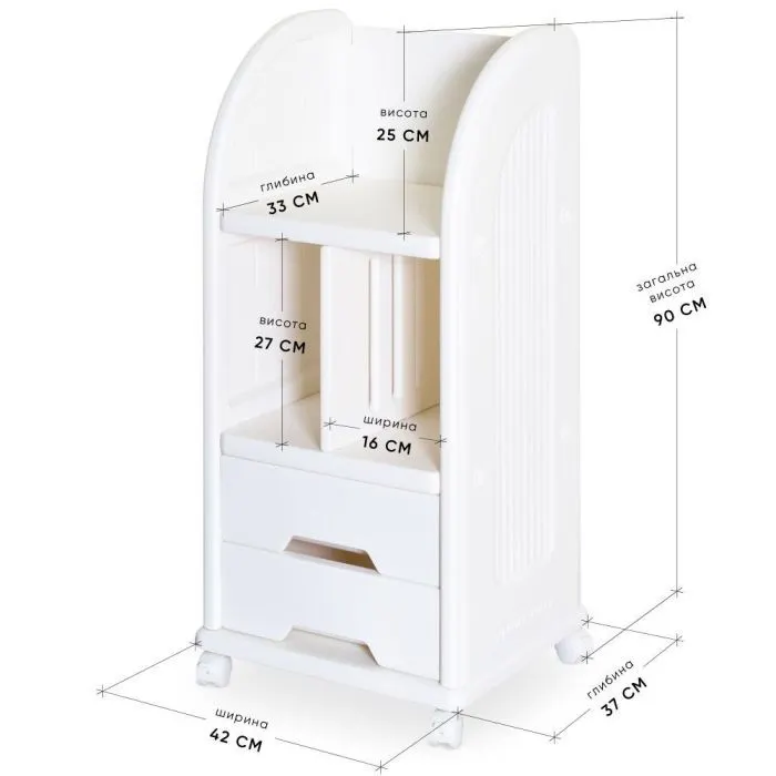 Детский стеллаж Mealux для книг и игрушек Ozzi White (KD-E181 White) изображение 2