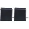 Акустична система Defender Solar 7 Black (65117) зображення 3