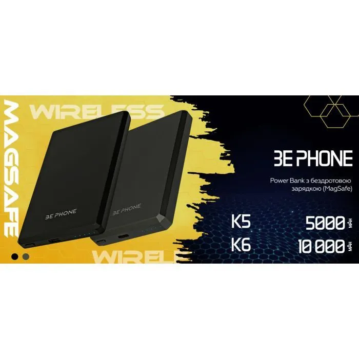 Батарея универсальная BePhone 5000mAh, 15W, MagSafe, grey (BP-K5-GR) изображение 4