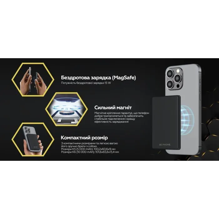 Батарея универсальная BePhone 5000mAh, 15W, MagSafe, grey (BP-K5-GR) изображение 6