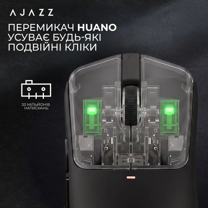 Мишка Ajazz AJ200P Wireless/Bluetooth/USB White (AJ200P-NL-AI-MC-W) зображення 17