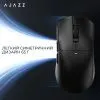 Мишка Ajazz AJ200P Wireless/Bluetooth/USB White (AJ200P-NL-AI-MC-W) зображення 18