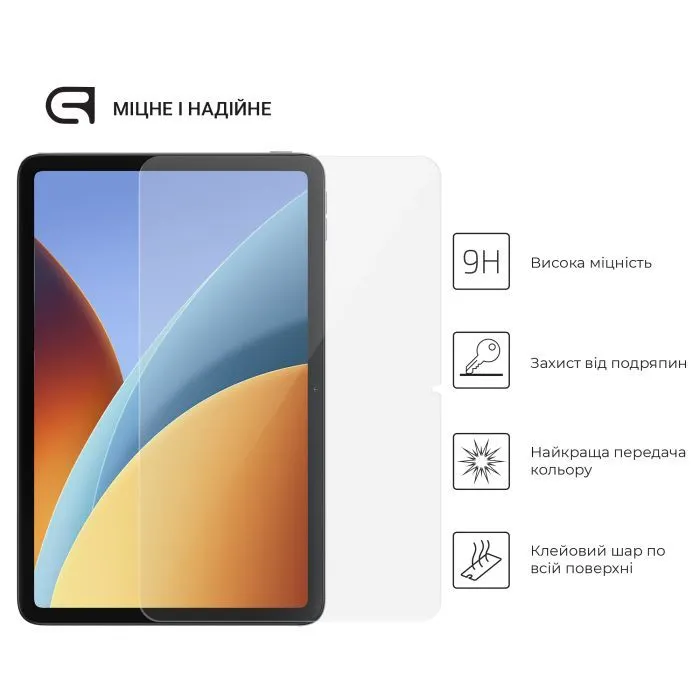 Скло захисне Armorstandart Glass.CR Xiaomi Redmi Pad 2 9.7 (ARM91824) зображення 2