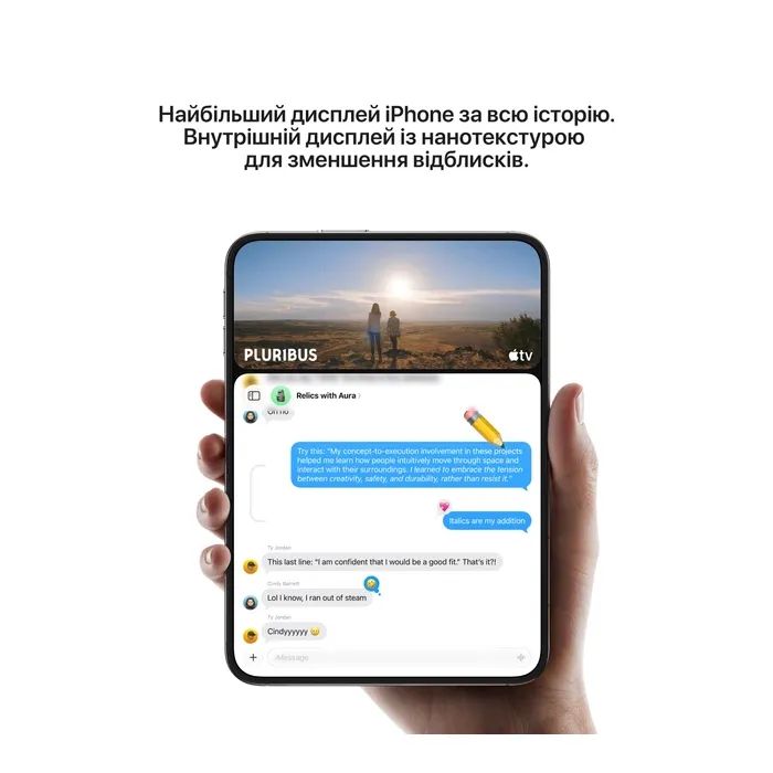 Мобільний телефон Apple iPhone Duo 512GB Star White (MK2F4) зображення 3