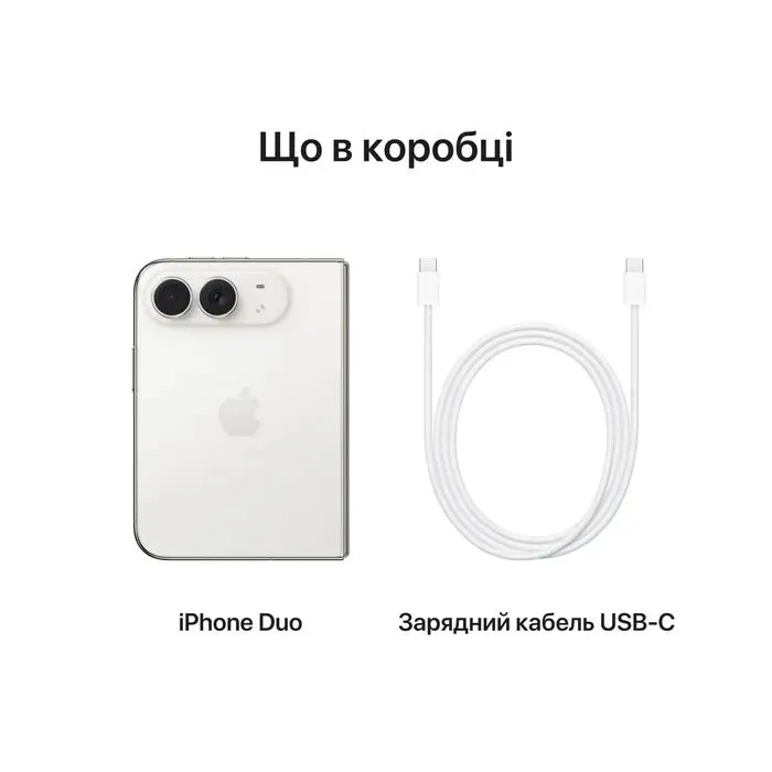 Мобільний телефон Apple iPhone Duo 256GB Star White (MK2D4) зображення 8