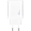 Зарядное устройство XoKo 1xUSB-C PD45W + 1xUSB QC3.0 GaN white (XK-QC-450) изображение 10