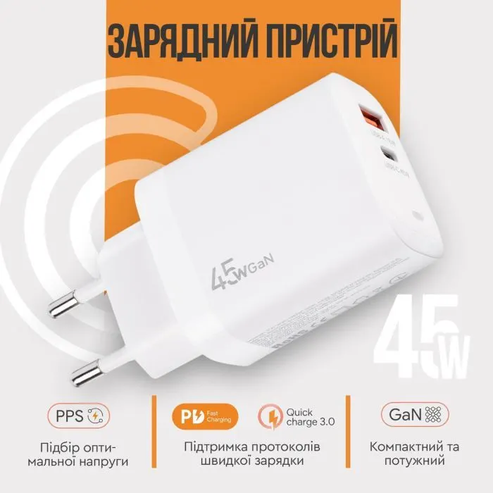 Зарядное устройство XoKo 1xUSB-C PD45W + 1xUSB QC3.0 GaN white (XK-QC-450) изображение 5