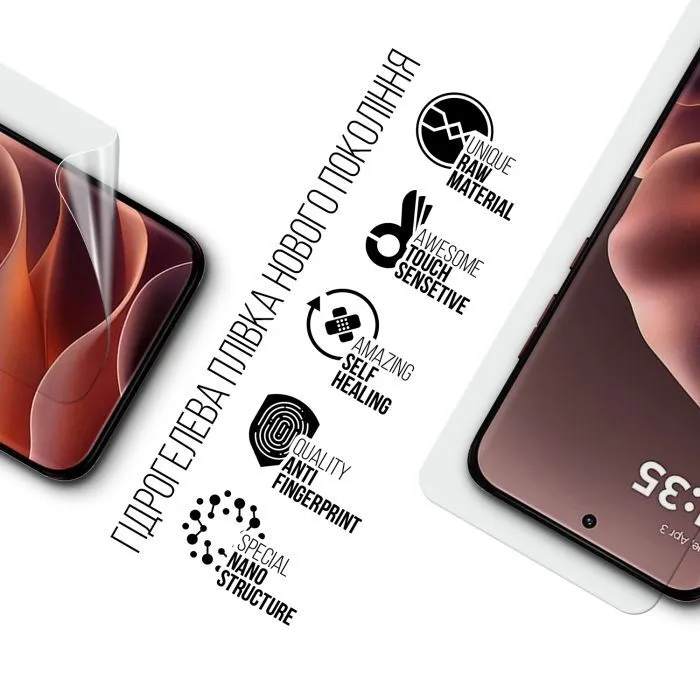 Пленка защитная Armorstandart hydrogel Motorola Edge 70 Pro Plus 5G (ARM94110) изображение 2