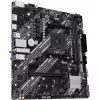 Материнська плата ASUS PRIME B550M-K WIFI зображення 4