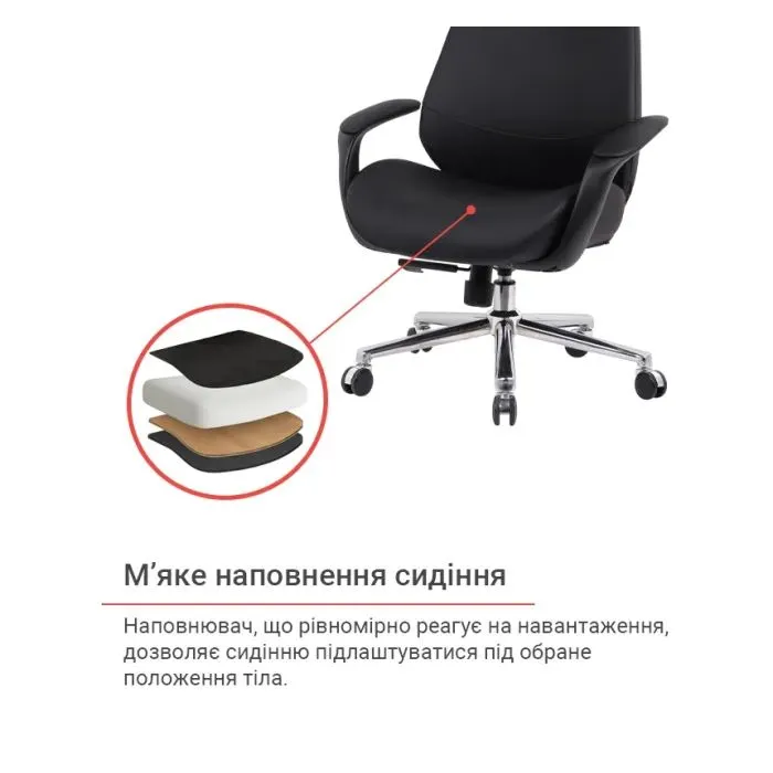 Офісне крісло Аклас Дністер CH SR (PU Чорний) (00182427) зображення 7