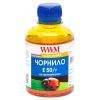 Чорнило WWM Epson Stylus Universal yellow (E50/Y)