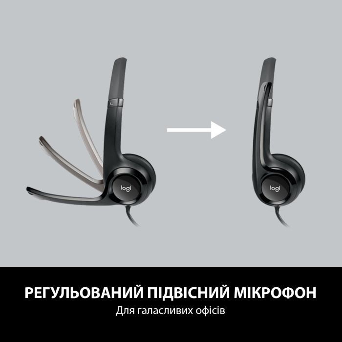 Наушники Logitech H390 (981-000406) изображение 6
