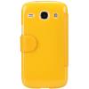 Чохол до мобільного телефона Nillkin для Samsung I8262 /Fresh/ Leather/Yellow (6076966) зображення 2
