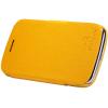 Чохол до мобільного телефона Nillkin для Samsung I8262 /Fresh/ Leather/Yellow (6076966) зображення 3