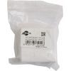Комп'ютерна розетка Atcom RJ45 x2 UTP 5e (15254) зображення 2