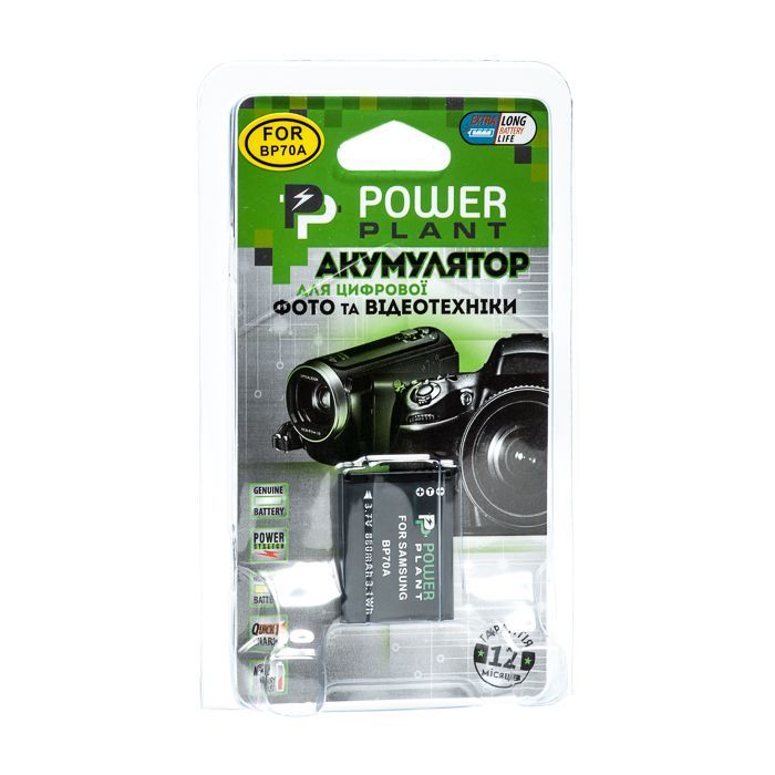 Аккумулятор к фото/видео PowerPlant Samsung BP70A (DV00DV1261) изображение 3