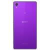 Мобільний телефон Sony D6502 Purple (Xperia Z2) (1280-8948) зображення 2