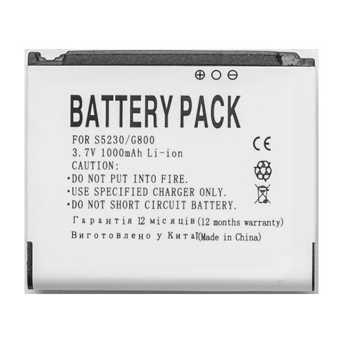 Аккумуляторная батарея PowerPlant Samsung G808, G800, S5230, L870, S7520U |AB603443CU| (DV00DV6101) изображение 2