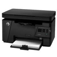 Багатофункціональний пристрій HP LaserJet M125a (CZ172A)