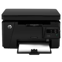 Багатофункціональний пристрій HP LaserJet M125a (CZ172A) зображення 2