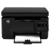 Багатофункціональний пристрій HP LaserJet M125a (CZ172A) зображення 2