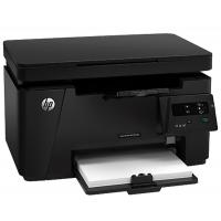 Багатофункціональний пристрій HP LaserJet M125a (CZ172A) зображення 3