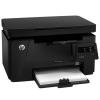 Багатофункціональний пристрій HP LaserJet M125a (CZ172A) зображення 3