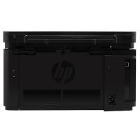 Багатофункціональний пристрій HP LaserJet M125a (CZ172A) зображення 4