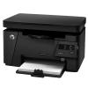 Багатофункціональний пристрій HP LaserJet M125a (CZ172A)