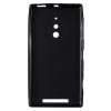 Чехол для мобильного телефона Drobak для Nokia Lumia 830 Black /Elastic PU/ (215172) (215172) изображение 2